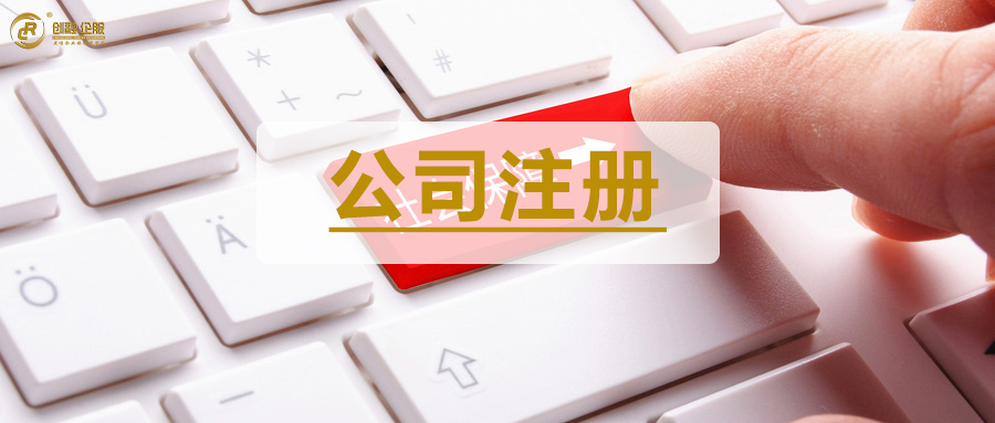 2023年最新税收优惠政策1.1.jpg