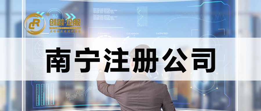 新办的营业执照1.1.jpg